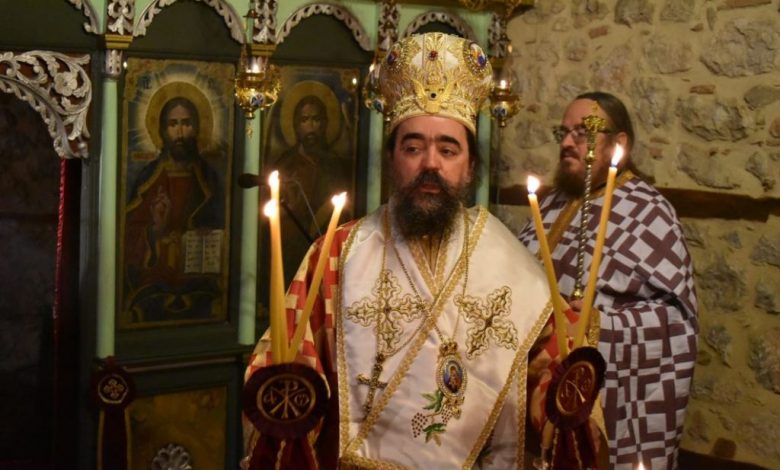Feast day of Saint Gregory Palamas celebrated at Holy Metropolis of Kastoria