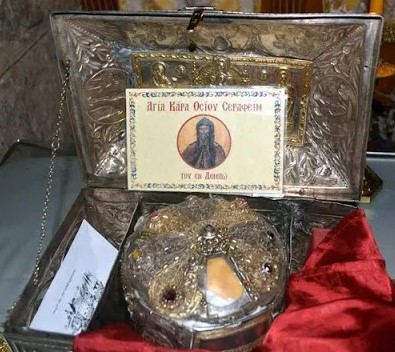 Στον Βόλο η Τιμία Κάρα του Οσίου Σεραφείμ του Δομβοΐτου