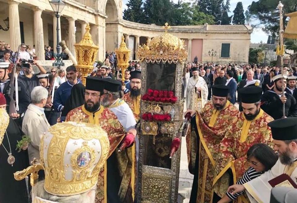 “Πρωτοκύριακο” στην Κέρκυρα: Το θαύμα του Αγίου Σπυρίδωνα