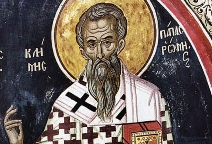 Feast day of Peter, Archbishop of Alexandria