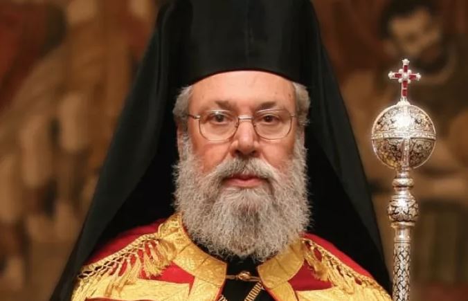 Στις 17 Δεκεμβρίου το τεσσαρακονθήμερο μνημόσυνο του μακαριστού Αρχιεπισκόπου Κύπρου Χρυσοστόμου Β’