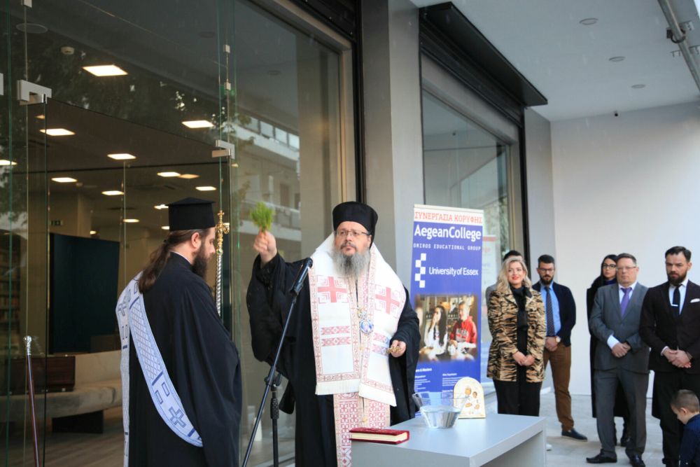 Ο Μητροπολίτης Λαρίσης τέλεσε τον Αγιασμό του ΙΕΚ ΟΜΗΡΟΣ