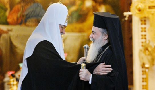 Ευχές Πατριάρχη Μόσχας σε Πατριάρχη Ιεροσολύμων Θεόφιλο για την επέτειο ενθρόνισής