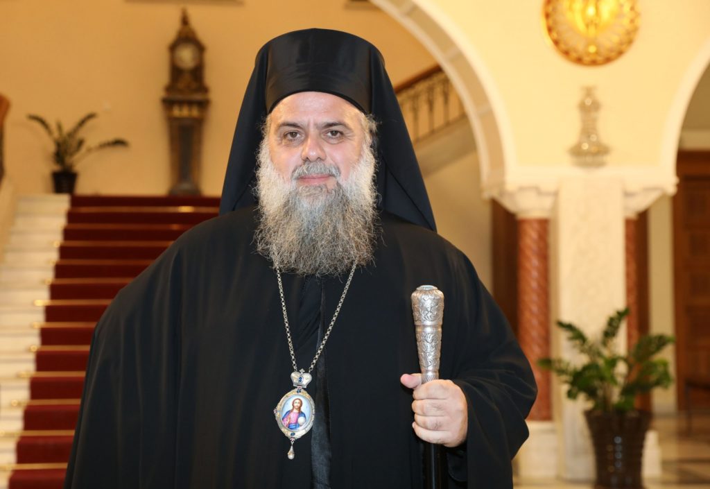 Δεν θα εορτάσει τα ονομαστήριά του ο Κιτίου Νεκτάριος