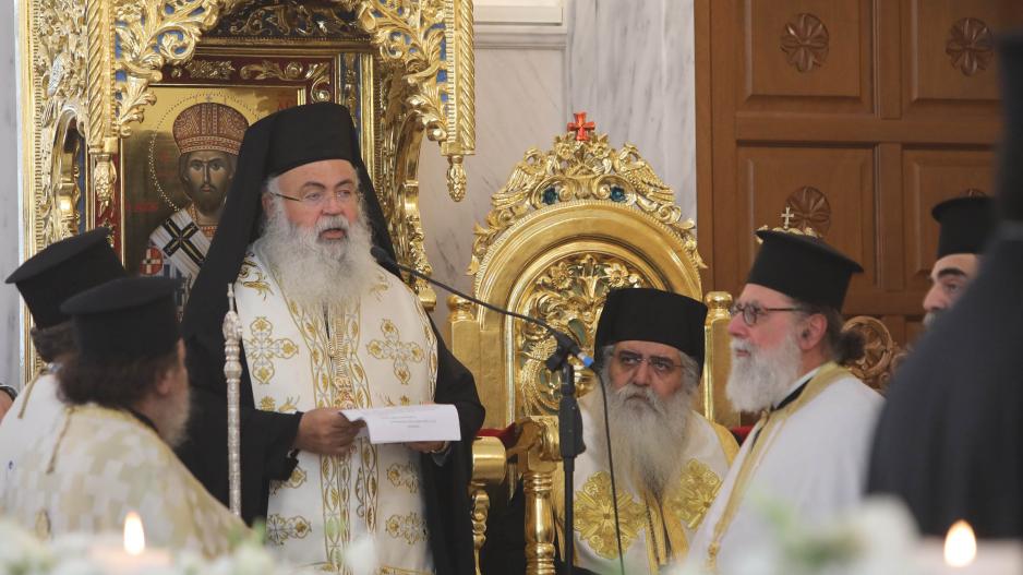 Πάφου Γεώργιος: Ο Αρχιεπίσκοπος Χρυσόστομος αφήνει ανεξίτηλη σφραγίδα