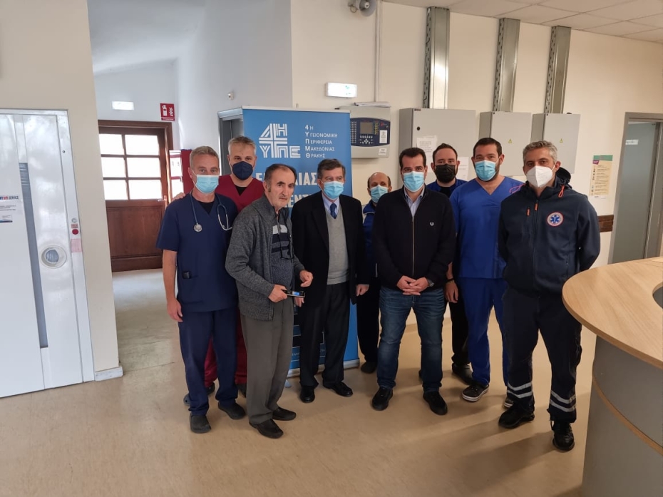 Το Κέντρο Υγείας Αγίου Όρους επισκέφθηκε ο Υπουργός Υγείας Θάνος Πλεύρης