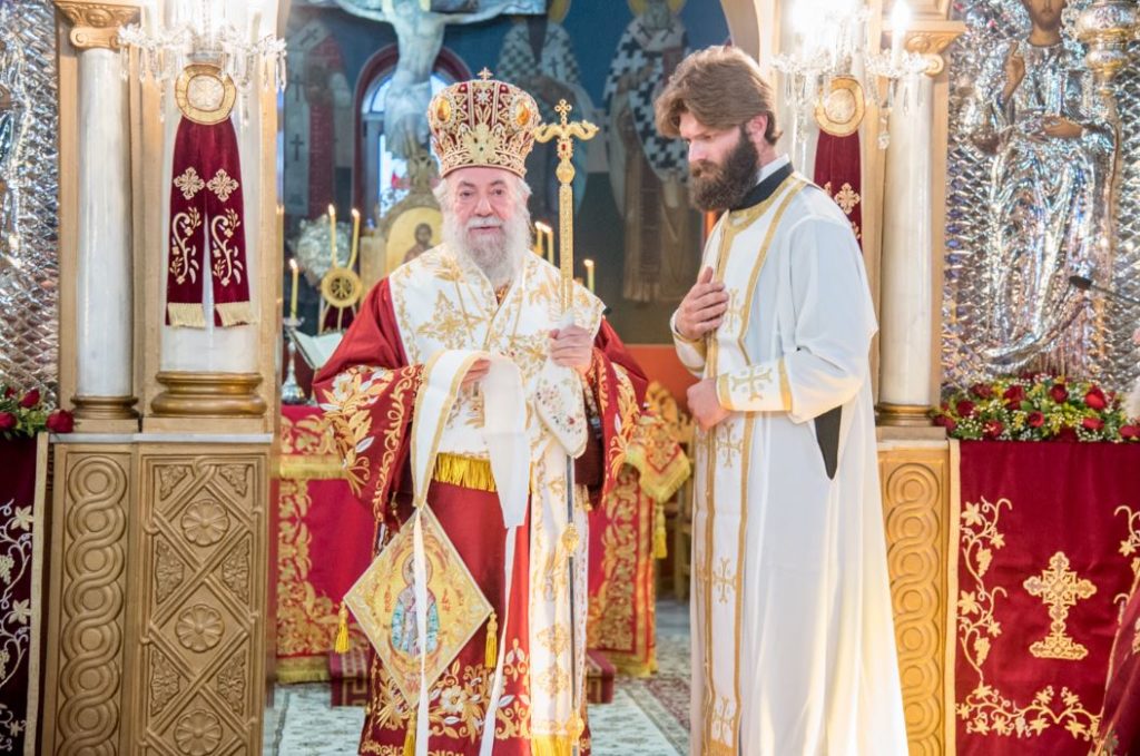 Με χειροτονία πρεσβυτέρου εόρτασε τα ονομαστήρια του ο Μητροπολίτης Ελευθερουπόλεως