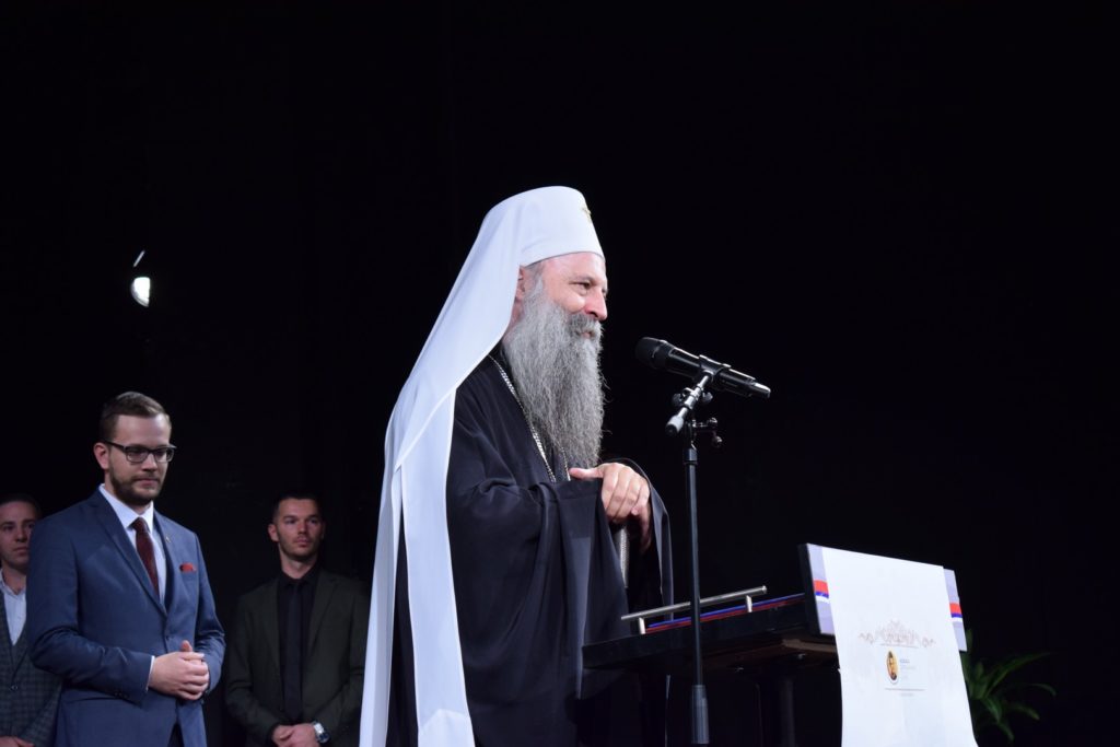 Σερβίας Πορφύριος: Πρέπει να μάθουμε να ζούμε ο ένας για τον άλλον