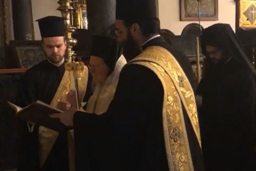 Πατριαρχικό Τρισάγιο στο Φανάρι για τον Αρχιεπίσκοπο Κύπρου Χρυσόστομο