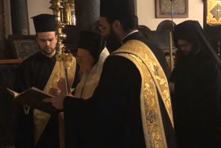 Πατριαρχικό Τρισάγιο στο Φανάρι για τον Αρχιεπίσκοπο Κύπρου Χρυσόστομο