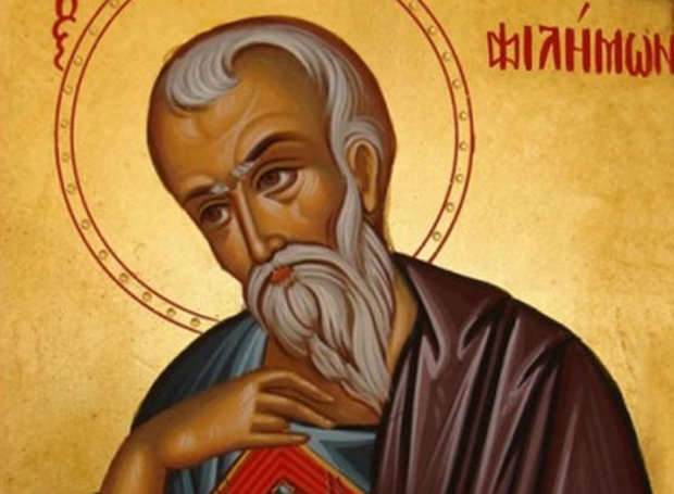 22 Νοεμβρίου: Εορτάζει ο Άγιος Φιλήμονας