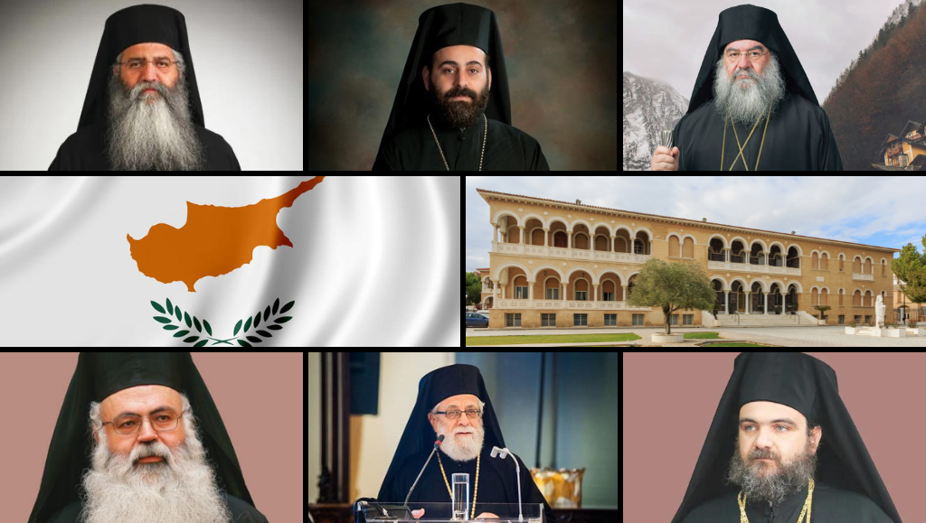 Date of Dec. 18 for first phase of election of new Archbishop of Cyprus fixed