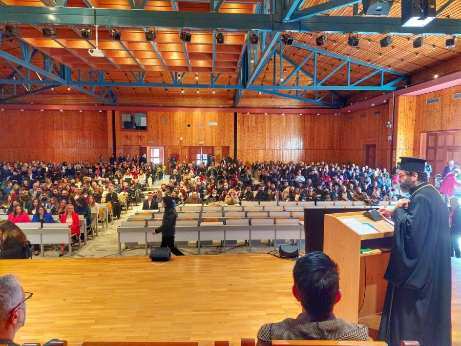 Ο Μητροπολίτης Μαρωνείας στην τελετή απονομής βραβείων καλύτερης επίδοσης φοιτητών του Τμήματος Ελληνικής Φιλολογίας του ΔΠΘ