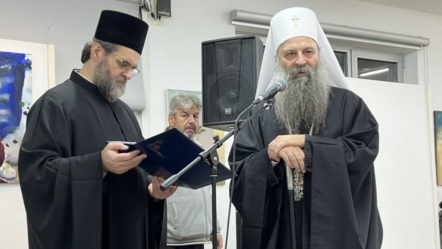 Ο Πατριάρχης Σερβίας για τον δρόμο των αξιών και των κατορθωμάτων
