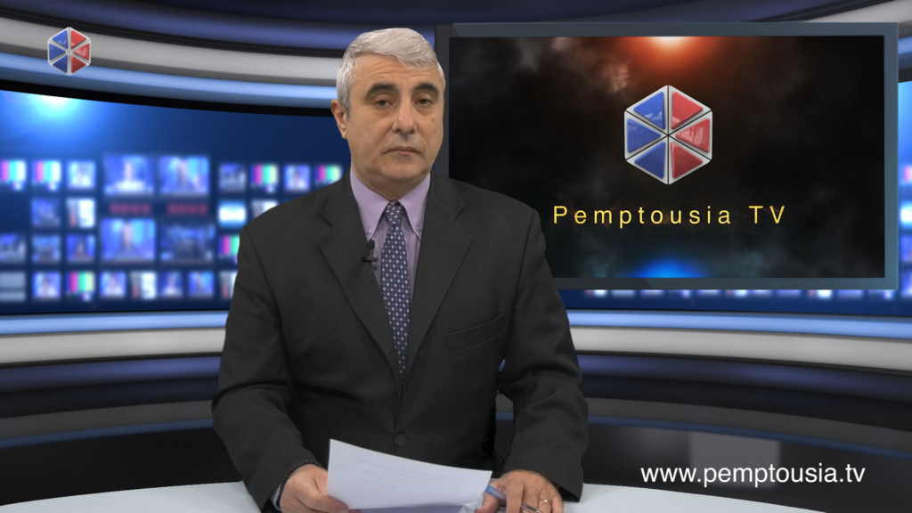 News in English