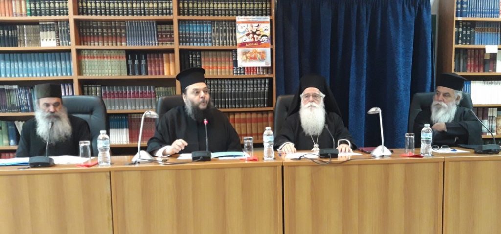 Η διακονία του Θείου Λόγου στην Γ΄ Ιερατική Σύναξη της Ιεράς Μητρόπολης Δημητριάδος