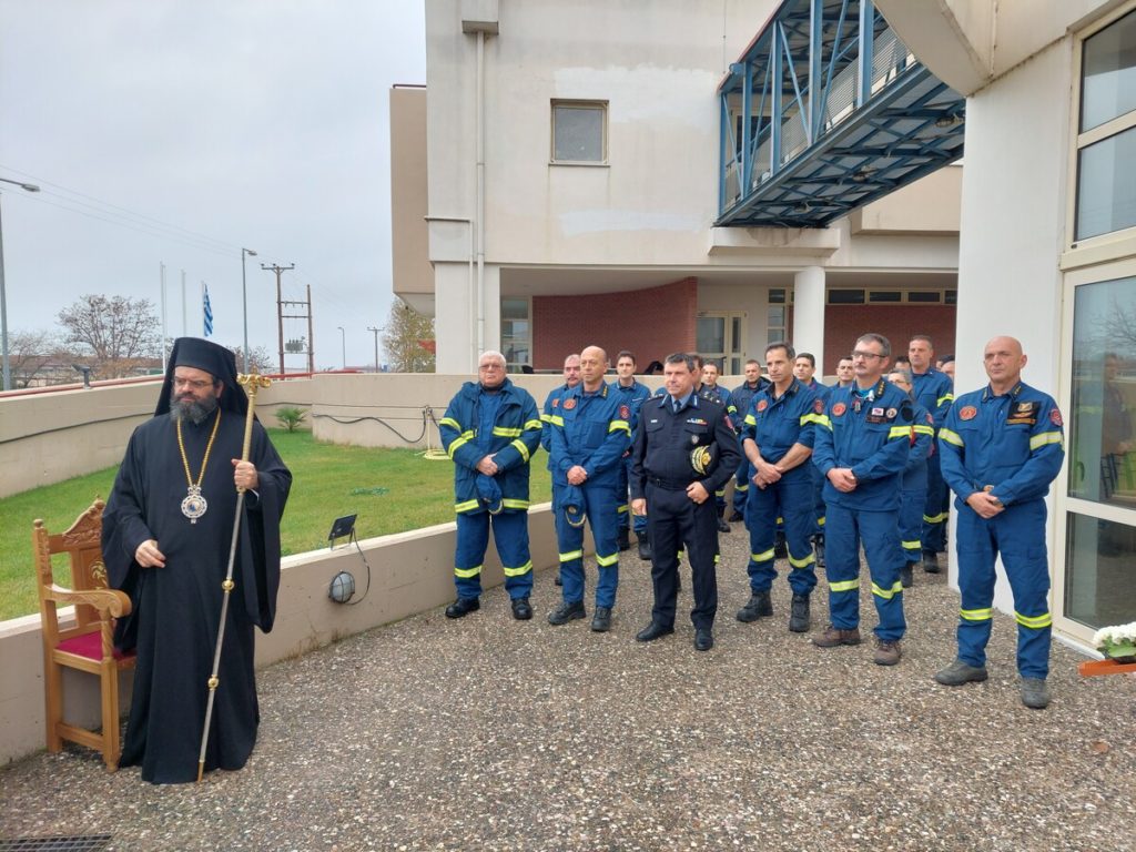 Η εορτή των Προστατών της Πυροσβεστικής στην Ιερά Μητρόπολη Μαρωνείας