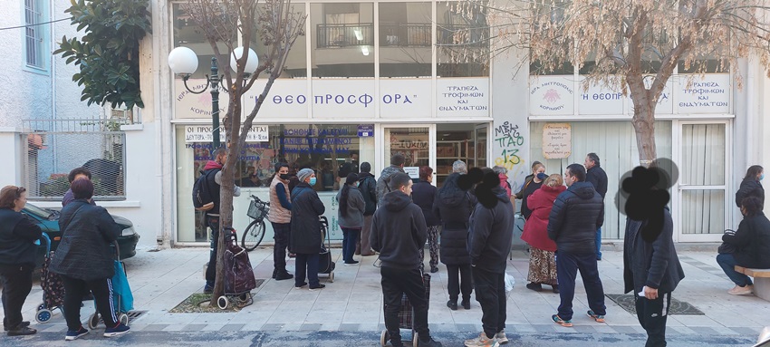 Εορταστική διανομή από την Τράπεζα Τροφίμων και Ενδυμάτων της Ιεράς Μητροπόλεως Κορίνθου