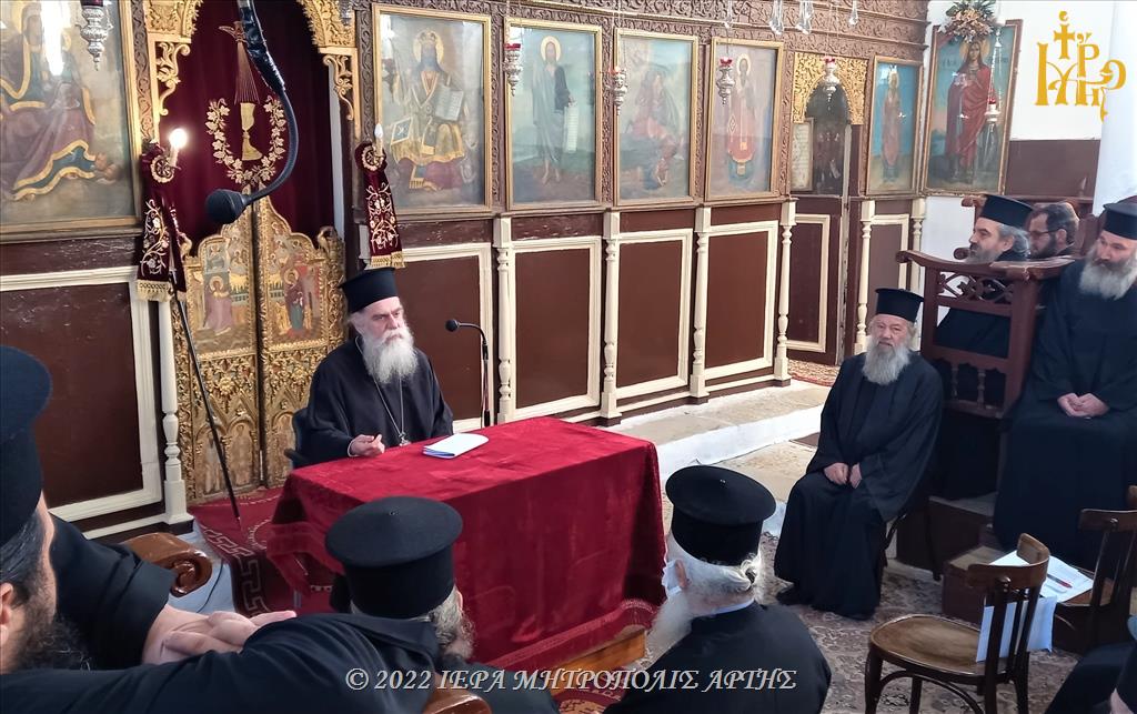 Ιερατική Σύναξη στην Ιερά Μητρόπολη Άρτης