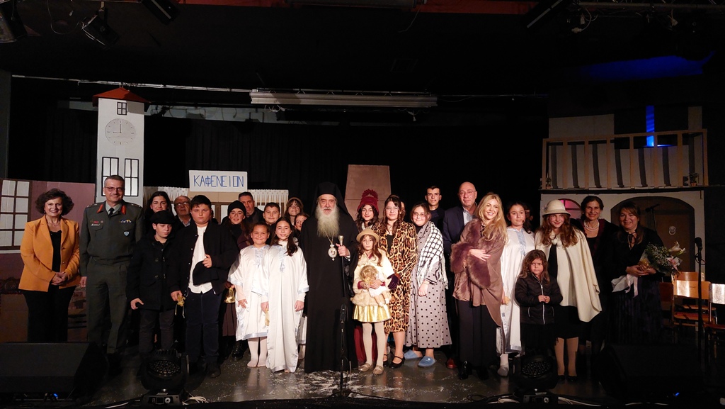 Χριστουγεννιάτικες εκδηλώσεις στην Ιερά Μητρόπολη Σάμου και Ικαρίας