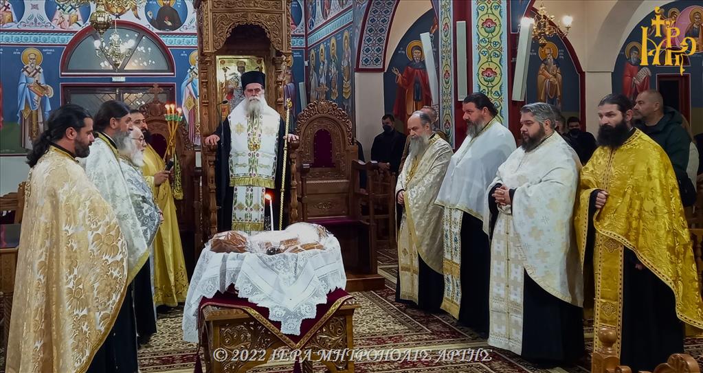 Μέγας Εσπερινός Χριστουγέννων στον Ιερό Ναό Αγίου Μαξίμου του Γραικού Άρτης