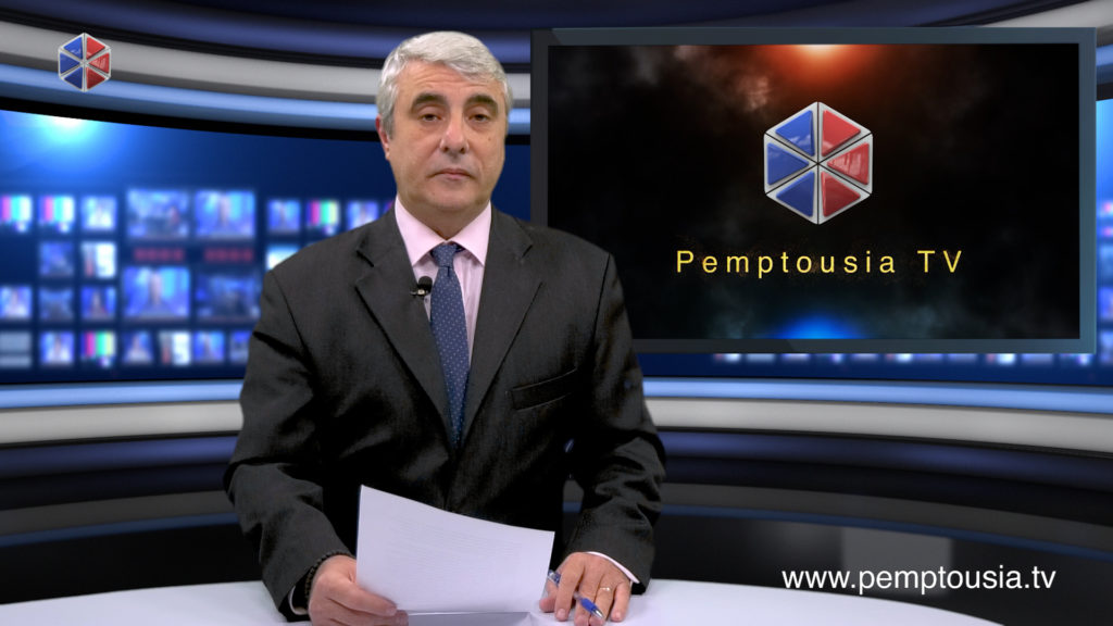 News in English