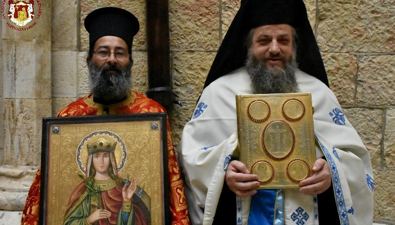 Празник Свете Екатарине у Јерусалимској Патријаршији