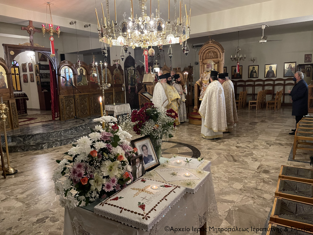 Τεσσαρακονθήμερο μνημόσυνο του μακαριστού Ιερέως Εμμανουήλ Οικονομάκη