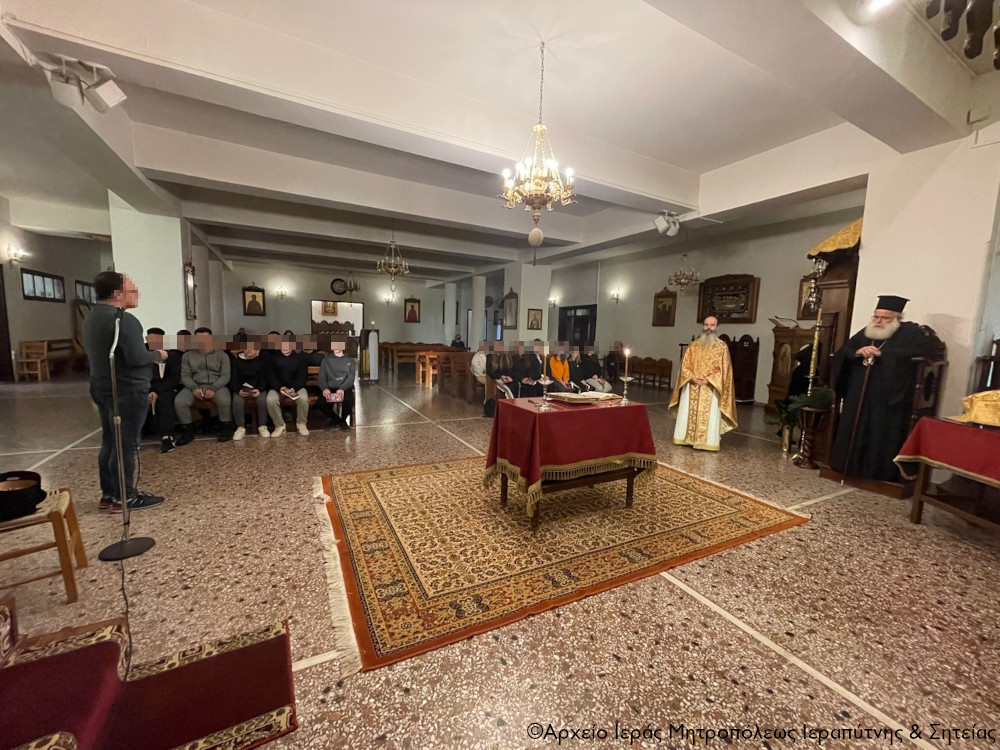 Εποπτική – βιωματική Θεία Λειτουργία για τους μαθητές του 3ου Γυμνασίου Ιεράπετρας