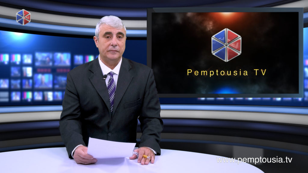 News in English