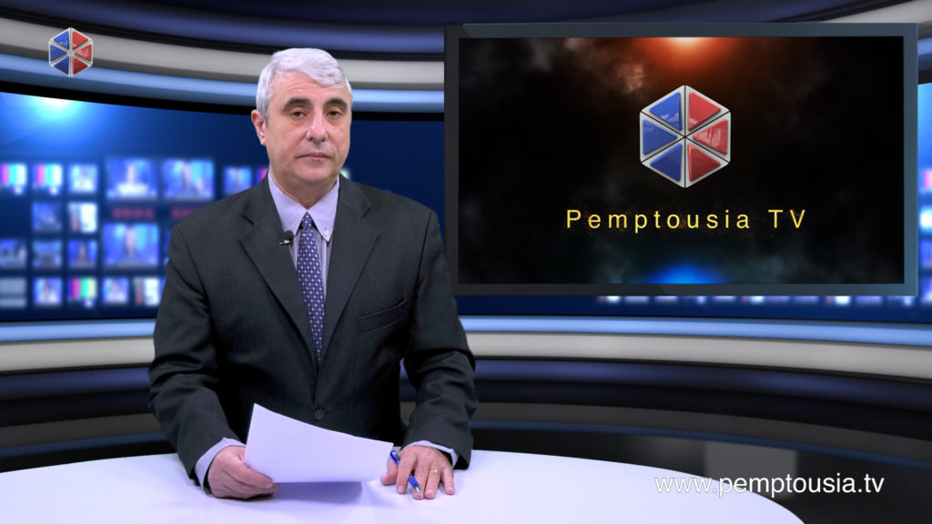 News in English