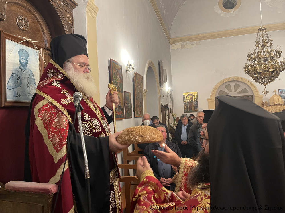 O Αρχιερατικός Εσπερινός του Αγίου Στεφάνου στην Ενορία Συκιάς Σητείας