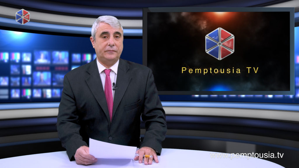 News in English