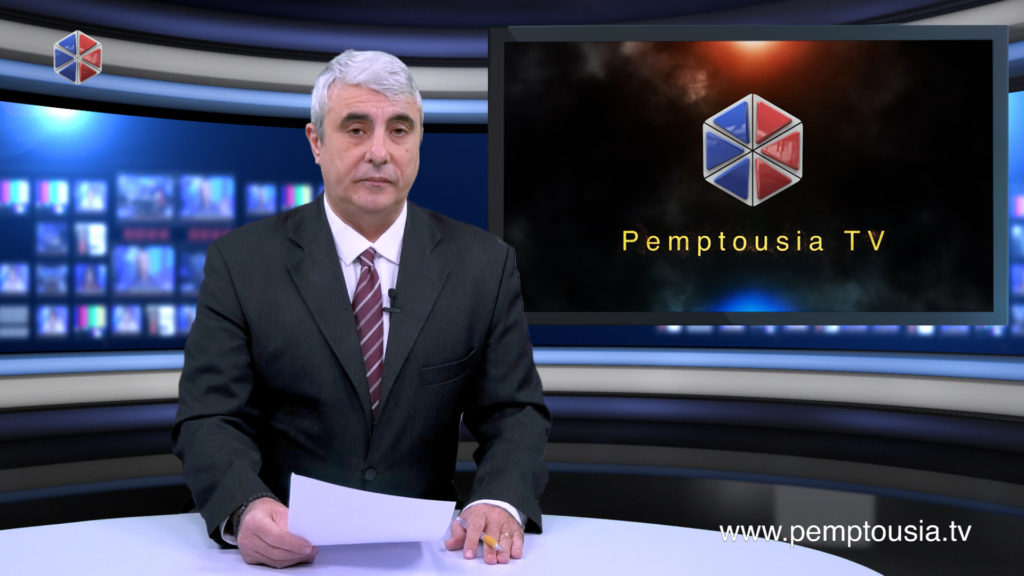 News in English