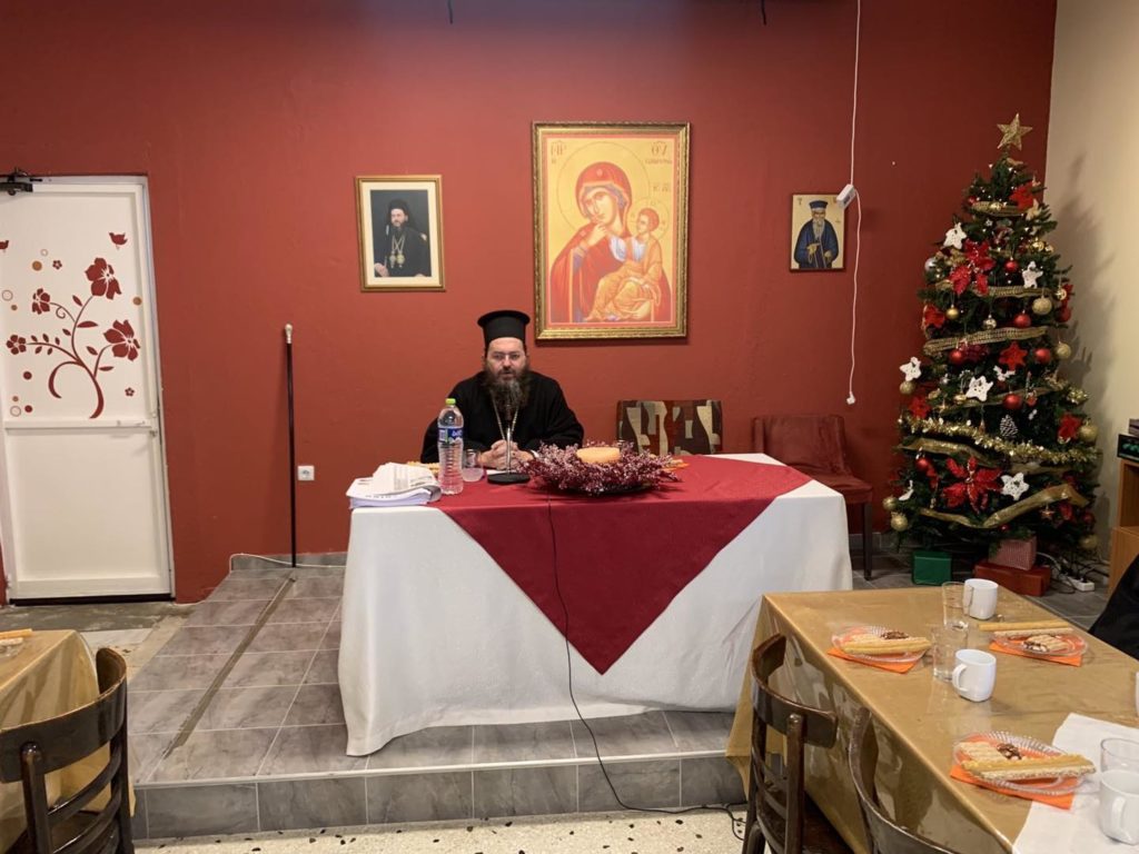 Ο Μητροπολίτης Βαρθολομαίος στην Σύναξη των πνευματικών Πατέρων της Ιεράς Μητρόπολης Κιλκισίου