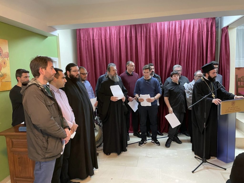 Ολοκληρώθηκε η Εσπερίδα “Από το Φως του Αγίου Διονυσίου στο χρώμα των ναζαρηνών”