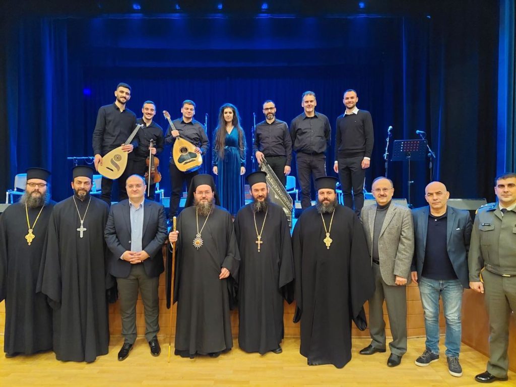 Κιλκίς: Εκδήλωση για την Μικρασιατική Καταστροφή διοργάνωσαν Tοπική Εκκλησία και Δήμος