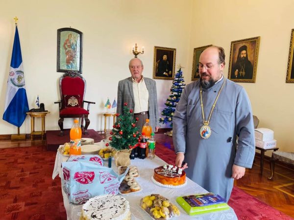 Τα ονομαστήρια του Μητροπολίτη Αξώμης Δανιήλ