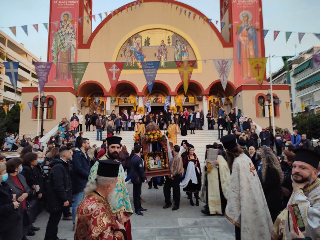 Feast day of Eleutherios, Bishop Illyria, venerated on Thursday at a celebrating cathedral