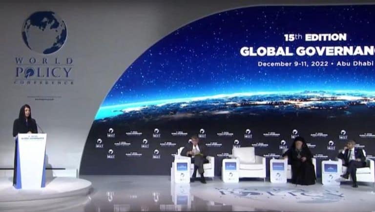 ‎كلمة صاحب القداسة في منتدى الأديان لمجموعة العشرين ( ابو ظبي )