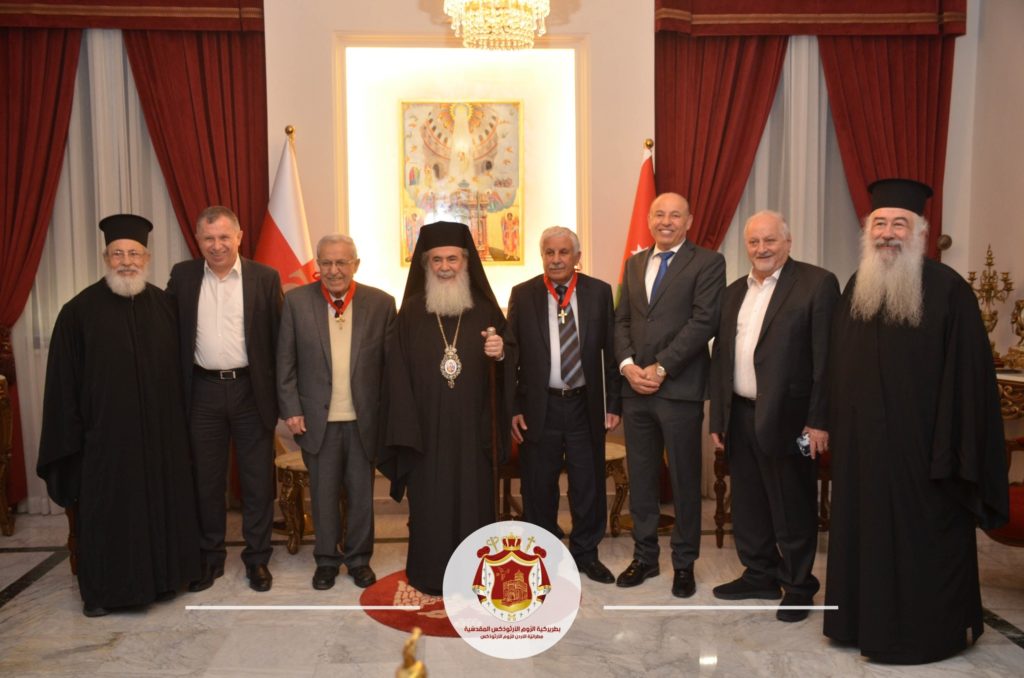 ‎وسامُ صليبِ القبرِ المقدَّس للسّيّدين الياس نينو وإيليّا ربضي