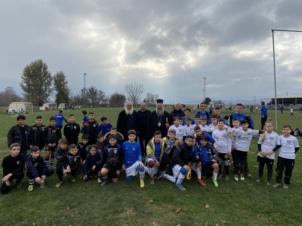 Ποδοσφαιρικά τουρνουά για την ενίσχυση του Κοινωνικού Παντοπωλείου της Ιεράς Μητρόπολης Κίτρους