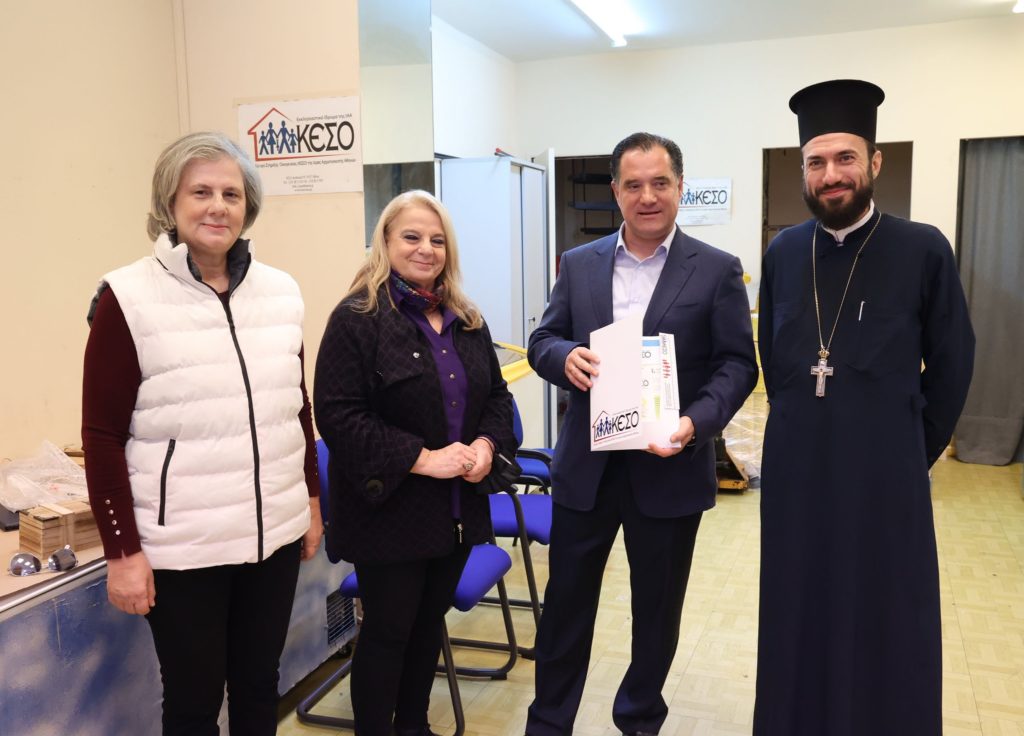 Ο Άδωνις Γεωργιάδης στο ΚΕ.Σ.Ο. για φιλανθρωπικό σκοπό