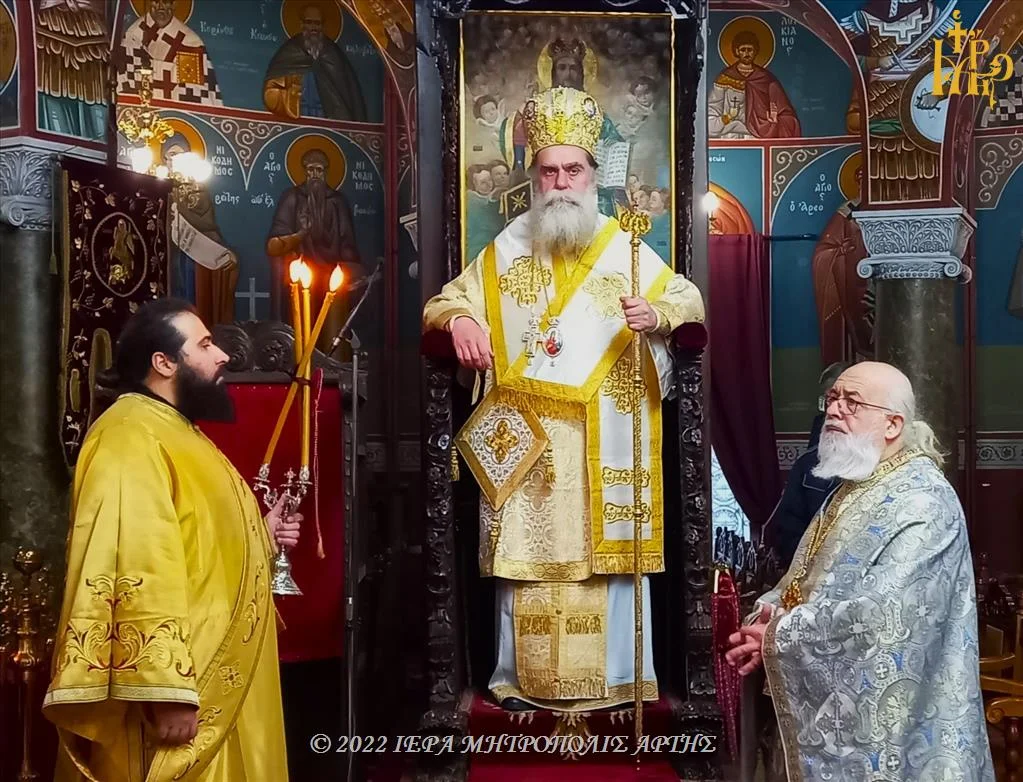 Η Θεία Λειτουργία των Χριστουγέννων στην Άρτα