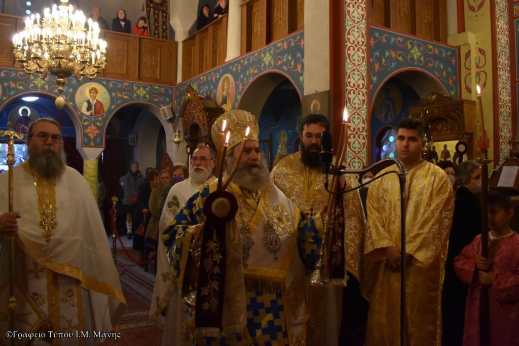 Ο Μητροπολίτης Μάνης στη Μονεμβασιά για την εορτή του Οσίου Λεοντίου