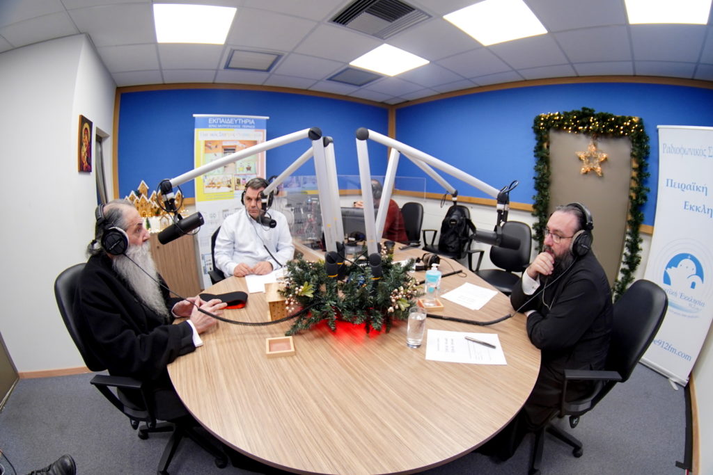 Μεγάλη συμμετοχή στον φιλανθρωπικό Ραδιομαραθώνιο της Ιεράς Μητροπόλεως Πειραιώς