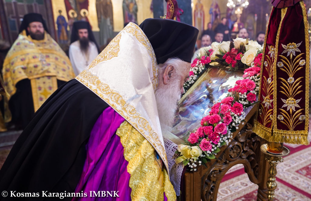 Μέγας Πανηγυρικός Εσπερινός Χριστουγέννων στον Ιερό Ναό Οσίου Αντωνίου Βεροίας