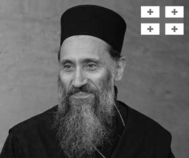 Ο π. Θεόδωρος Γκιγκνάτζε στο συνέδριο «Άγιος Γρηγόριος της Κχάνζτας – Γρηγόρια 2022» (ΒΙΝΤΕΟ)