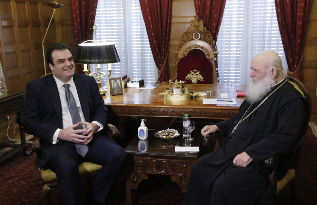 Ο Αρχιεπίσκοπος Ιερώνυμος υποδέχθηκε τον Υπουργό Ψηφιακής Διακυβέρνησης Κυριάκο Πιερρακάκη