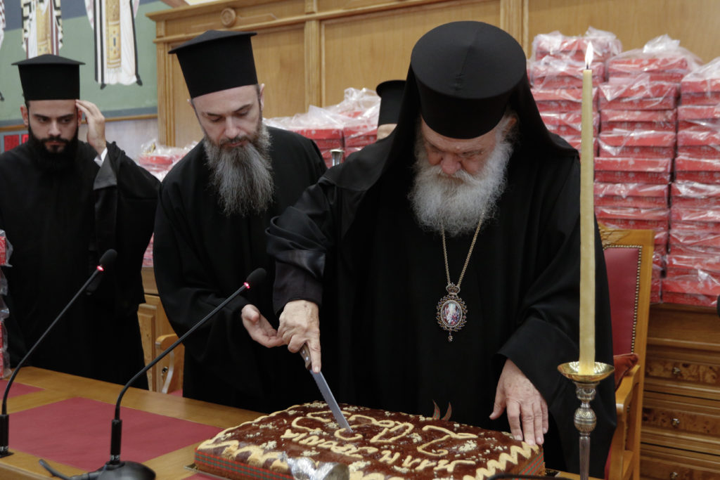 Η κοπή της βασιλόπιτας στην Ιερά Σύνοδο της Εκκλησίας της Ελλάδος